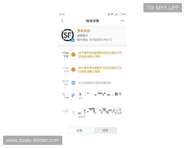 波胆提款失败怎么办电子真人避坑防骗技巧 波胆提款失败怎么办电子真人避坑防骗技巧