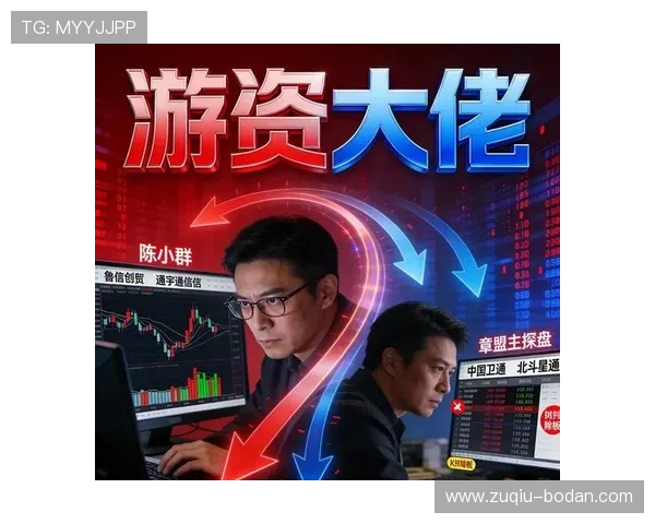 波胆奖金怎么计算避坑指南电子真人规则技巧